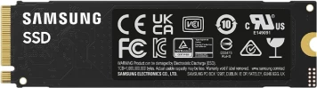 SSD NVMe M.2 SAMSUNG 990 EVO Plus MZ-V9S1T0BW 1TB PCIe 5.0 x2 / 4.0 x4 2280