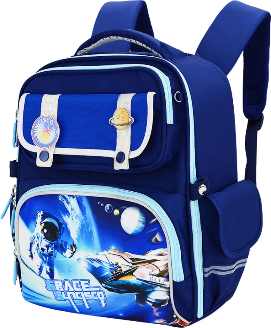 Çantë shkollore për djem 