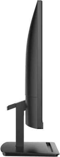 Monitor MSI PRO MP243X 23.8\" FHD IPS 100Hz me altoparlantë, i zi