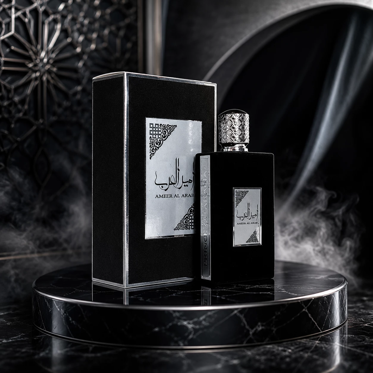 Ameer Al Arab – Eau de Parfum 100 ml