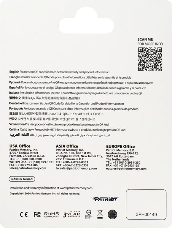 Kartelë memorie Patriot Memory EP A2 256 GB MicroSDXC, e kuqe