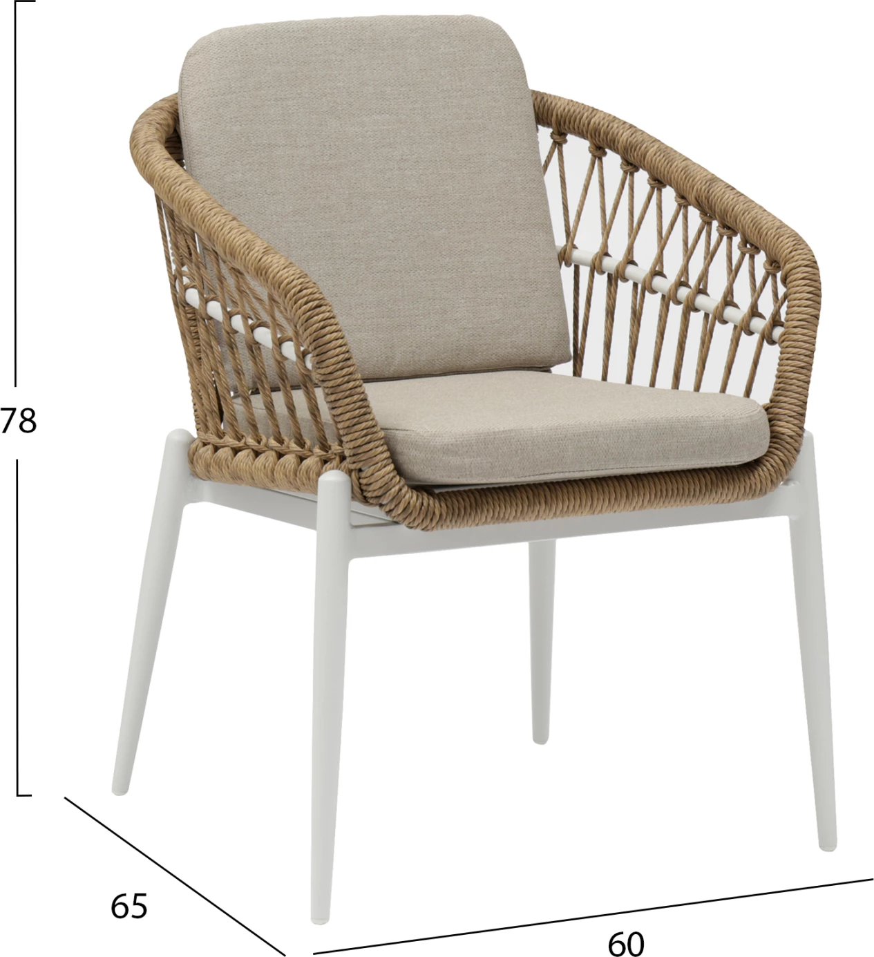 Karrige alumini GALDIN FH6272.02, e bardhë & bezhë, P.E. Rattan natyral, 61x65x82H cm