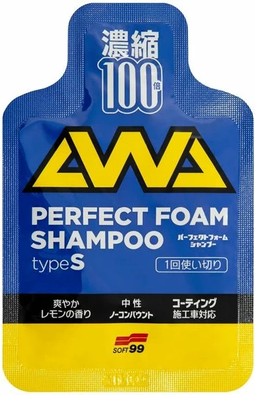 Shampo Per Veture Type S