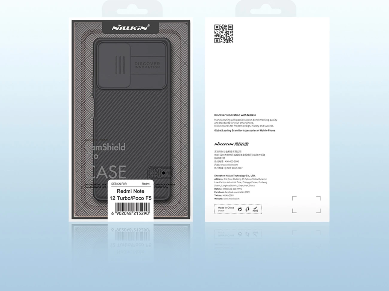 Mbështjellës Nillkin CamShield Pro për Xiaomi Redmi Note 12 Turbo / Poco F5, i zi