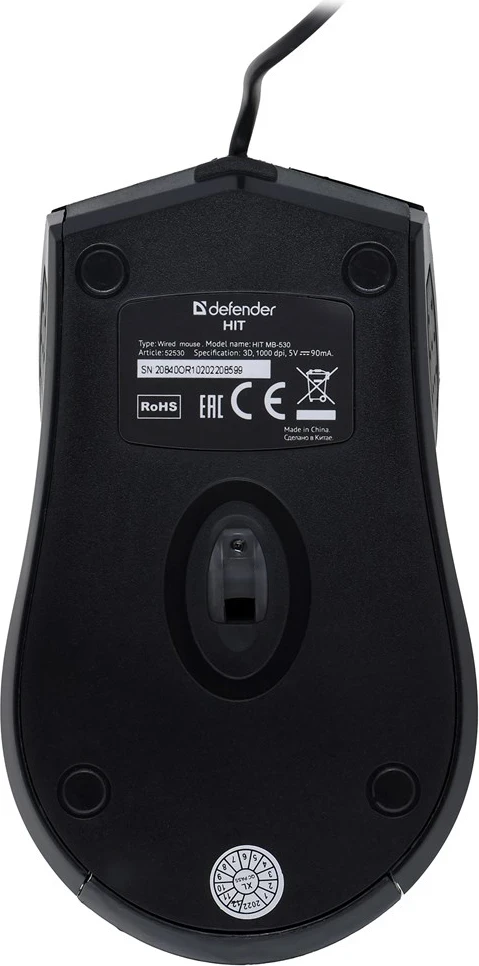 Mausi Defender HIT MB-530, Optik 1000dpi, Zi
