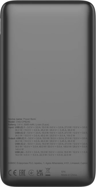 Power bank CANYON PB-240 25000mAh PD 140W me display, Dark Grey