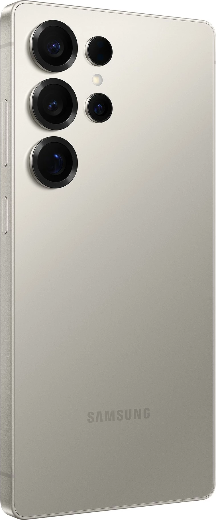 Celular Samsung Galaxy S25 Ultra 1TB 12GB 5G titanium gray