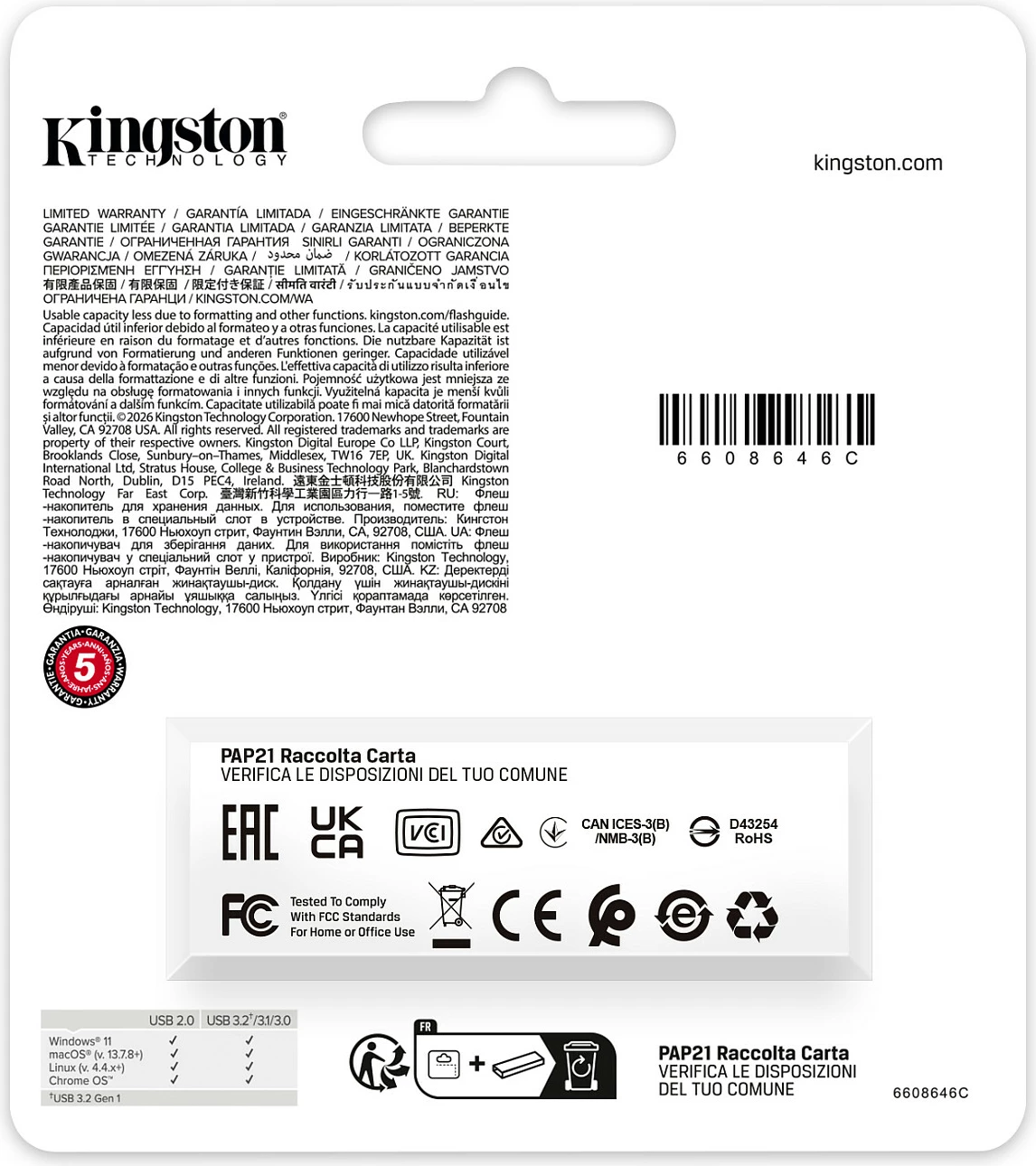 USB stick Kingston 64GB, USB 3.2 Gen 1, e zezë
