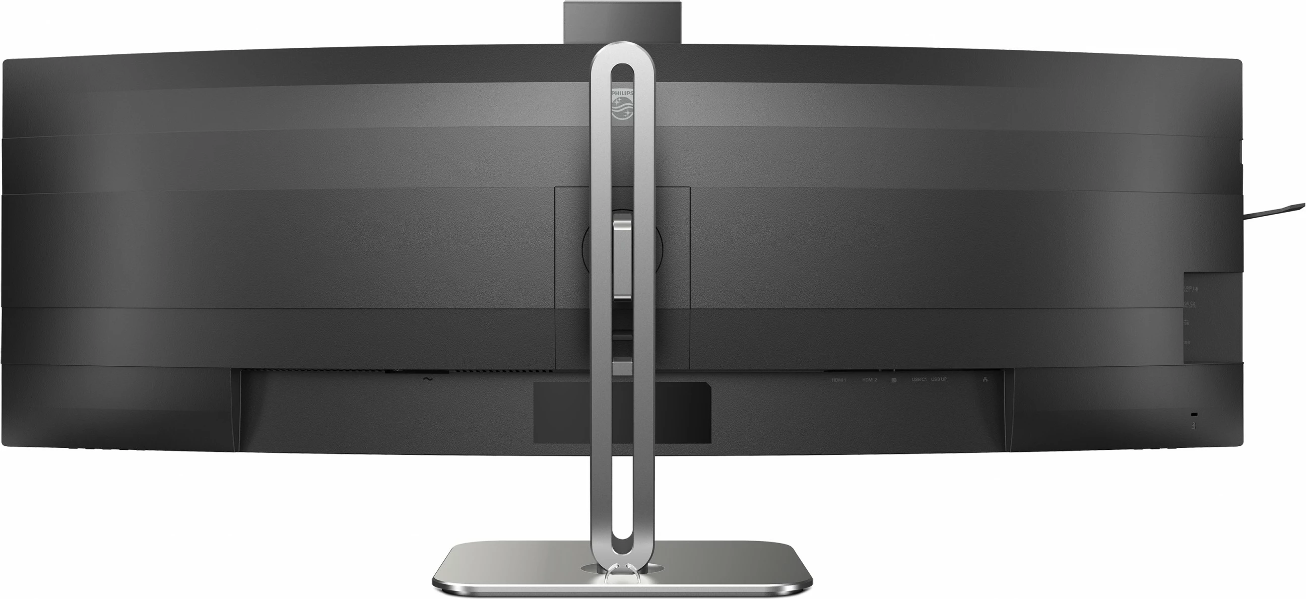 Monitor Philips 49B2U5900CH/00, 49 inç, Dual QHD, LCD, i zi