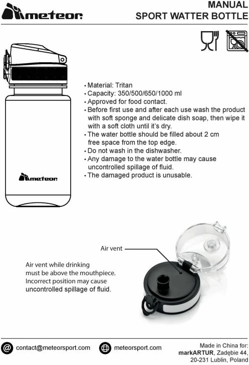 Shishe uji Meteor, gri