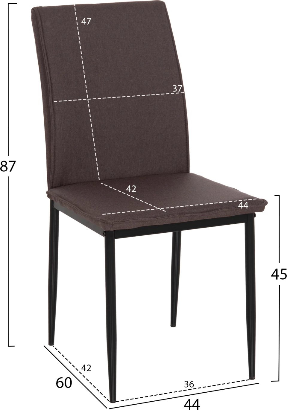 Karrige ngrënieje PERKY, material kafe, këmbë metalike të zeza, 42x58x89.5cm, set prej 4 copash