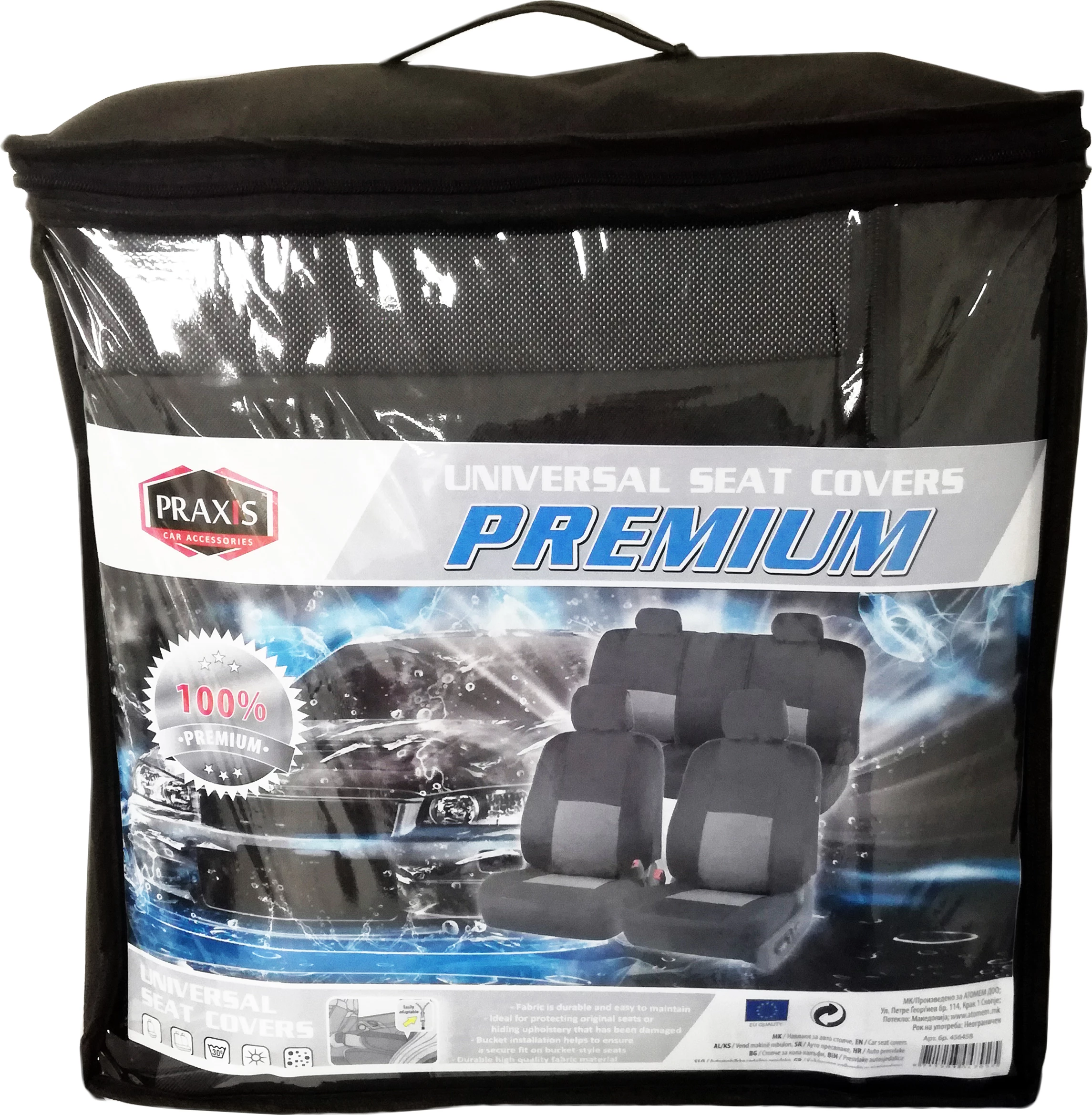 Mbulesa Per Ulese Premium