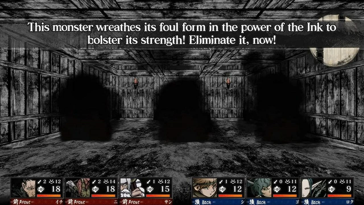 Lojë PQube Labyrinth of Zangetsu për Nintendo Switch, PEGI 12