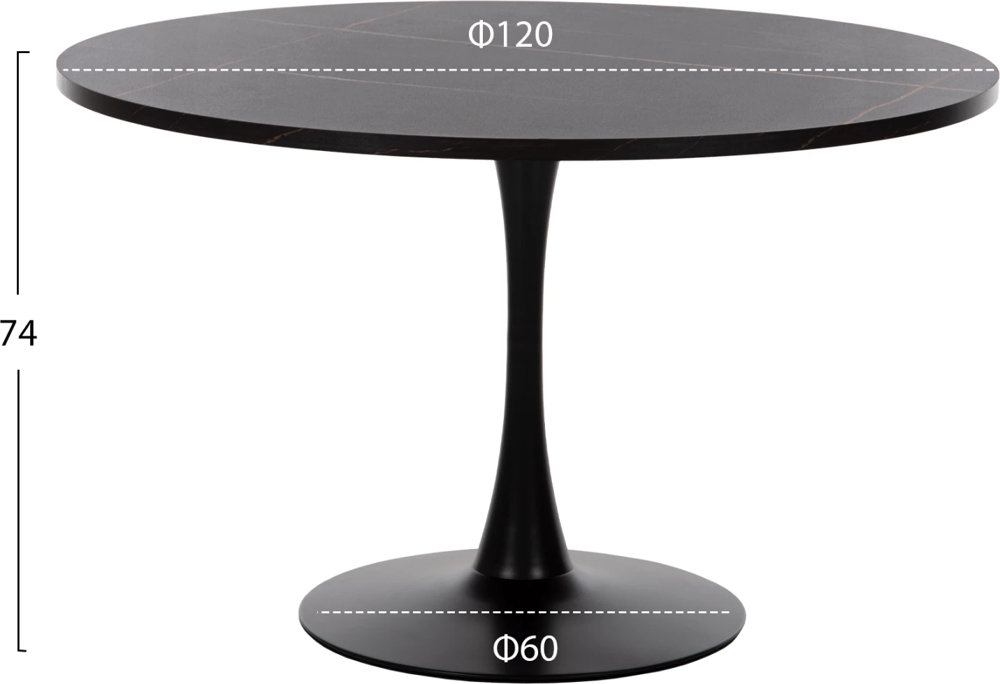 Tavolinë e rrumbullakët ngrënieje ROLLO, melaminë ngjyrë mermeri të zi, këmbë metalike, FH9422.12, 120x74cm