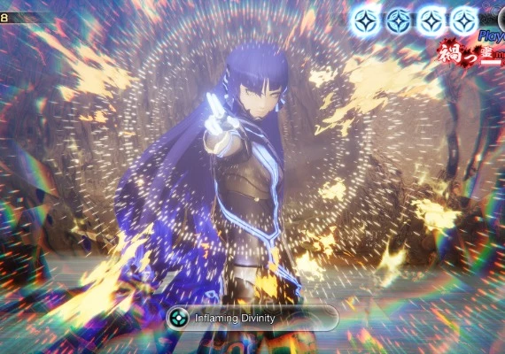 Shin Megami Tensei V: Vengeance Deluxe Edition EN Global