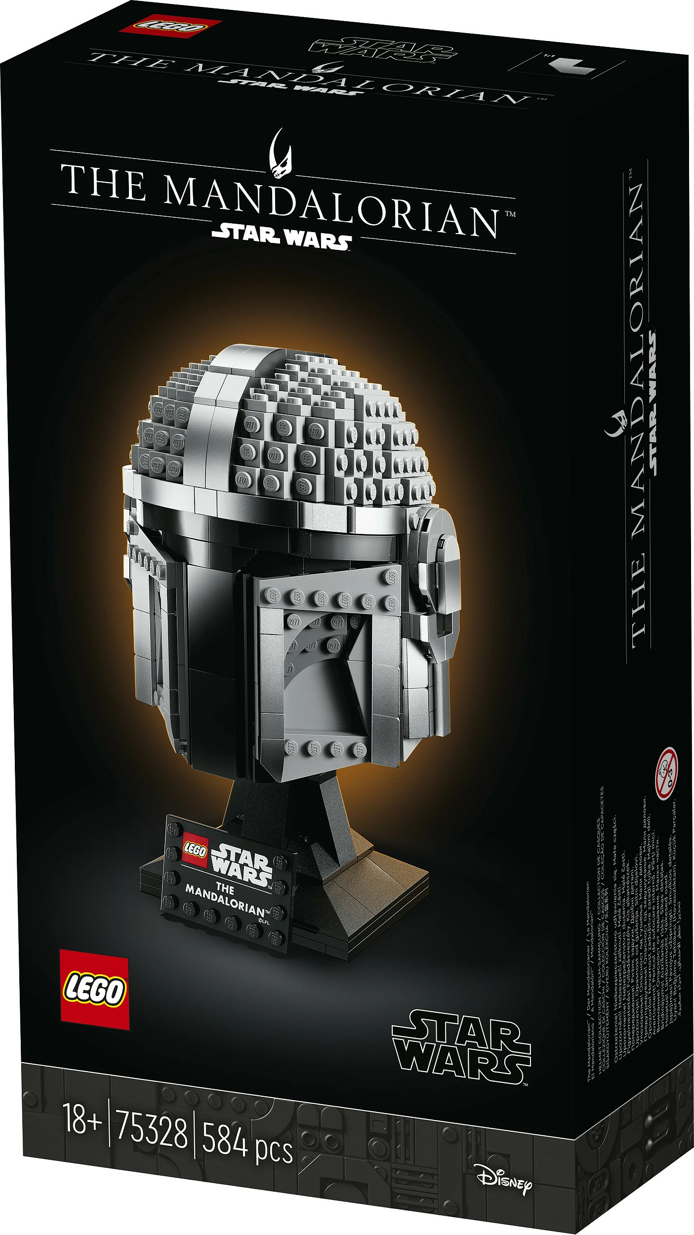 Set ndërtimi LEGO Star Wars The Mandalorian Helmet, 584 pjesë, shumëngjyrësh
