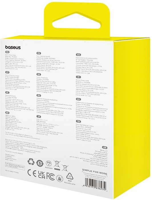 Powerbank Baseus Magnetic Mini 5000mAh, 20W, USB-C, e zezë