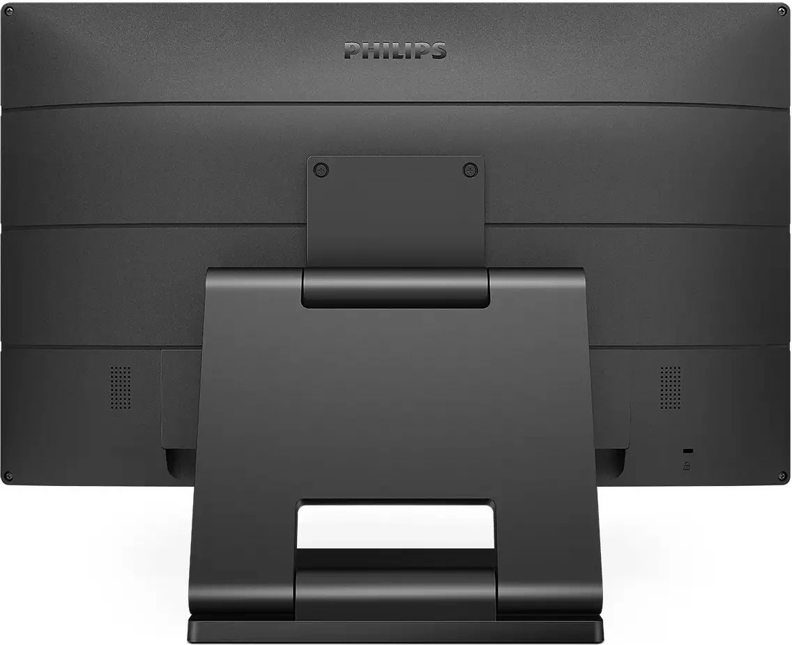 Monitor Philips 242B9TL/00, 23.8", Full HD, LCD, i zi