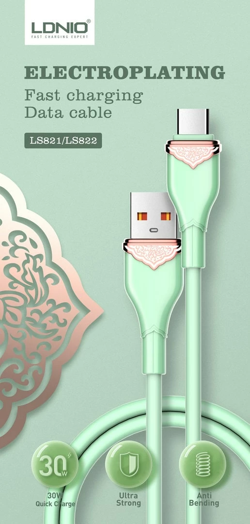 Kabllo E Karikimit LDNIO LS822 (Gjelbërt)