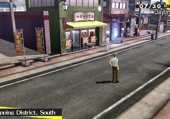 Persona 4 Golden - Digital Deluxe EN/JA Global