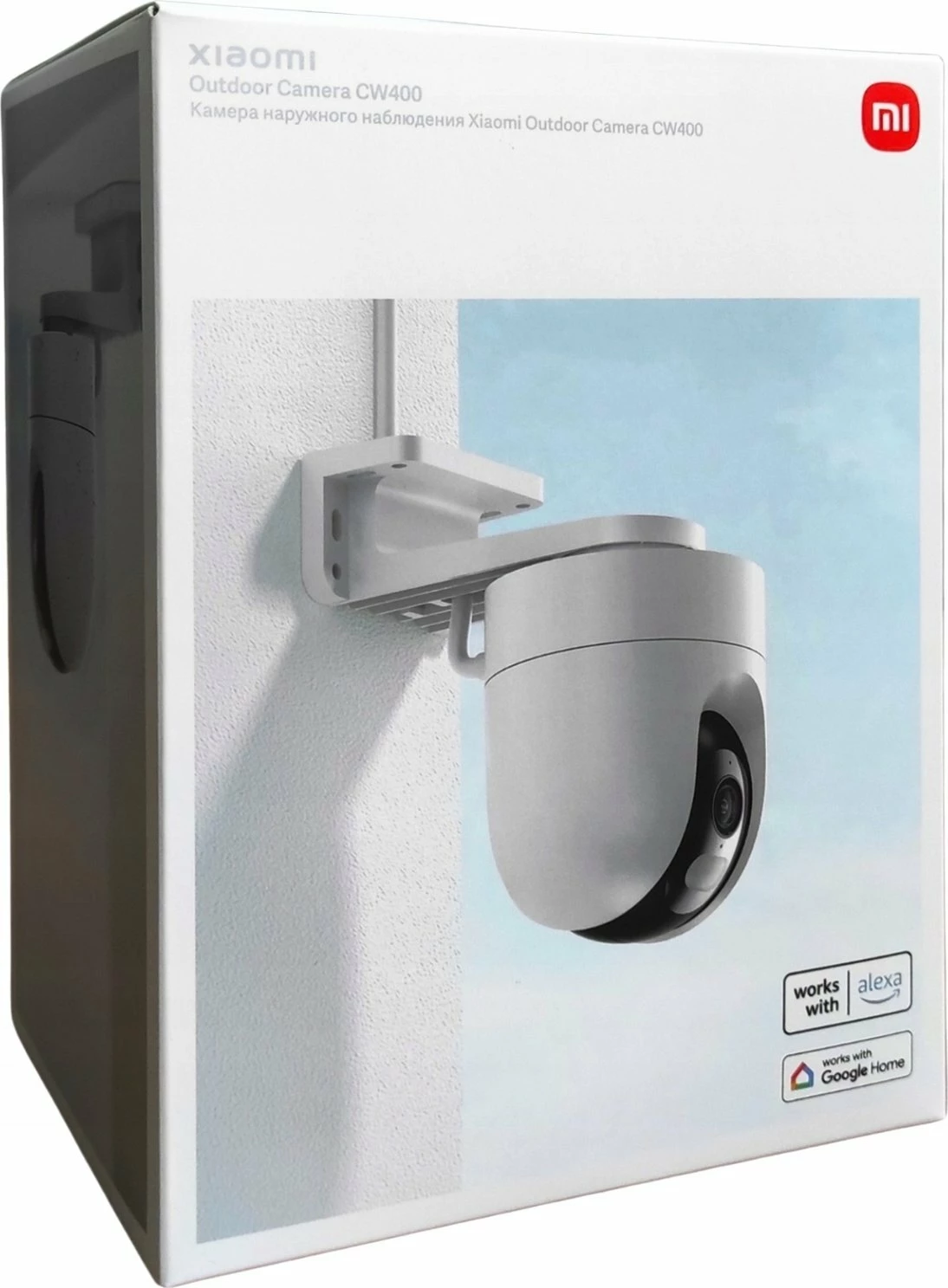 Kamerë IP Xiaomi CW400 2.5K Wi‑Fi IP66 rrotulluese 360° (EU), set me montim muri/tavani