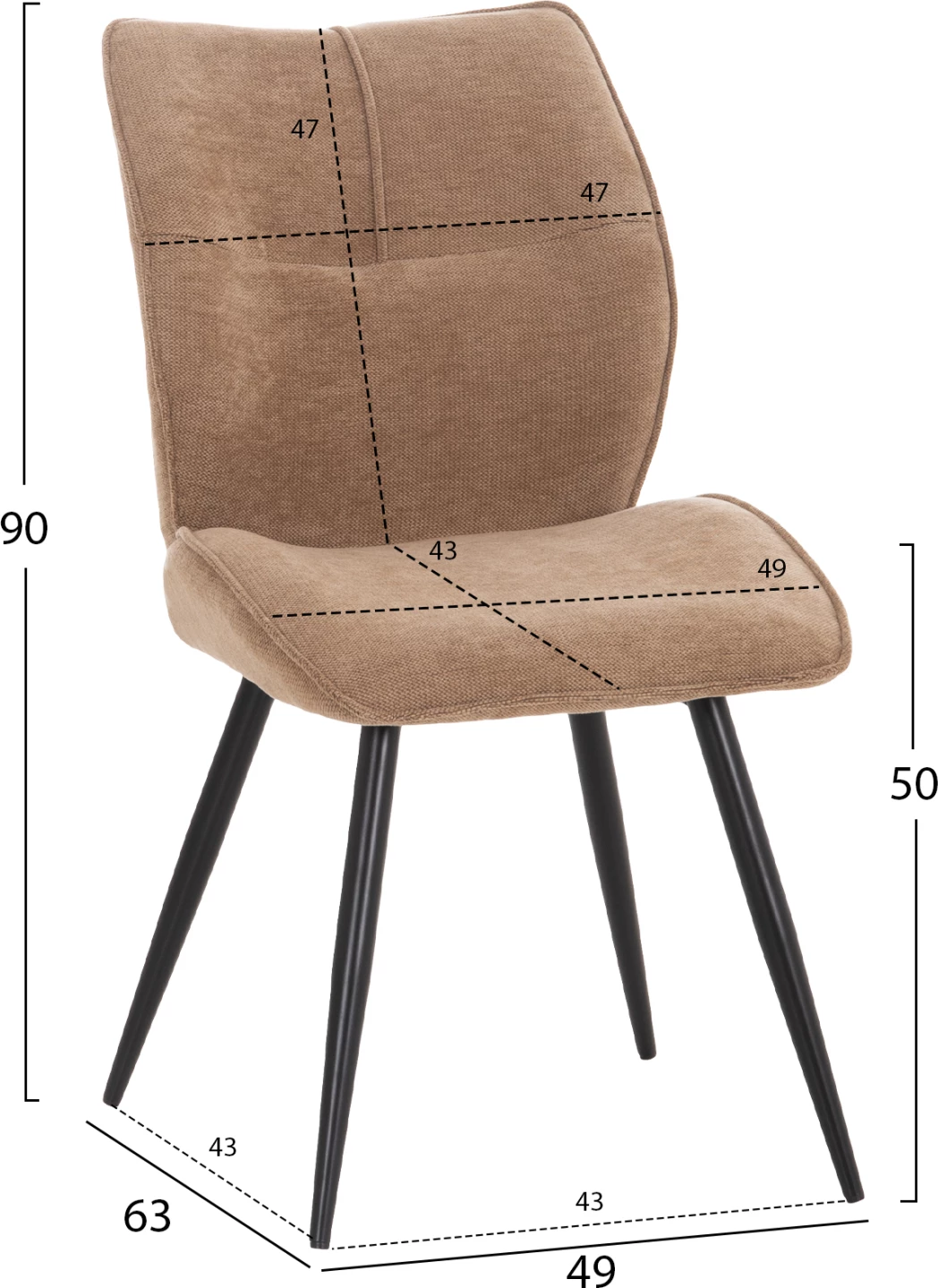 Set 2 karriga për ngrënie GAFF, material stof taupe, këmbë metalike të zeza, 50x67x89cm