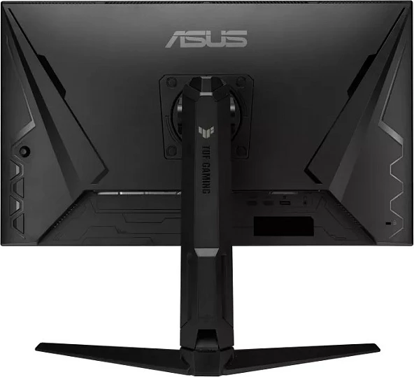 Monitor ASUS TUF Gaming VG279QL3A 27" Full HD 180Hz i zi