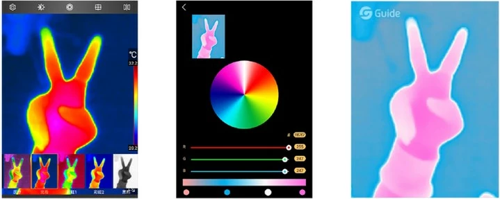 Kamerë termike Guide Sensmart MAA, e zezë