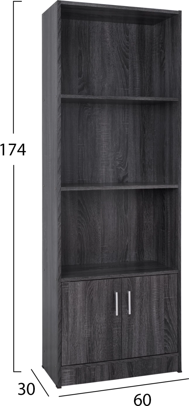 Raft librash melamine, ngjyrë gri, FH2269.01, 60x30x174 cm