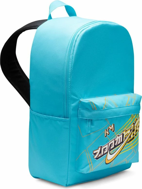 Çantë shpine për fëmijë Nike, blu