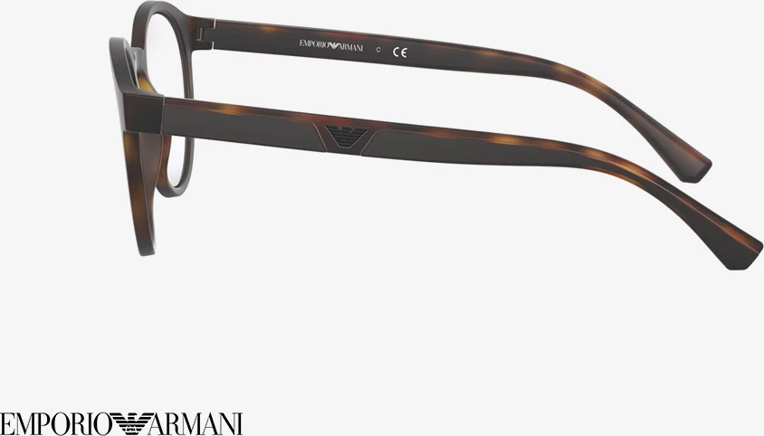 Korniza optike Emporio Armani EA4152 58021W 52