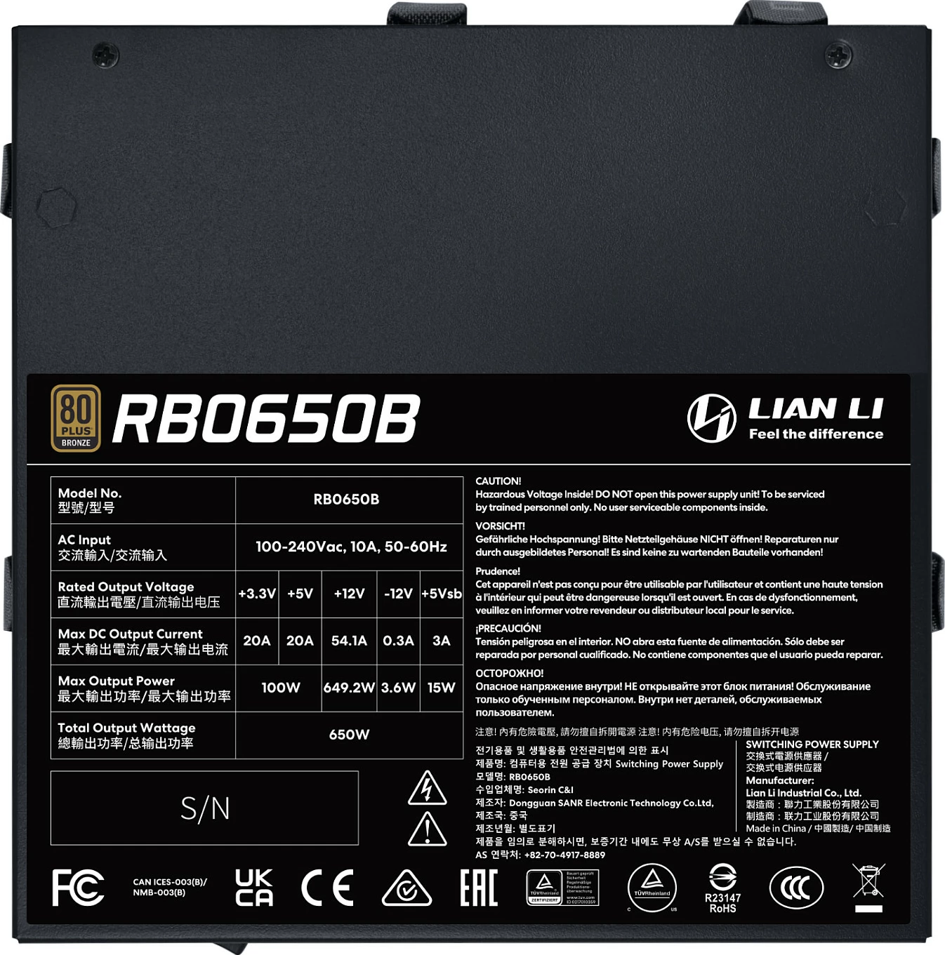 Furnizues rryme Lian Li RB Series RB0650B 650W, ATX 3.1, i zi