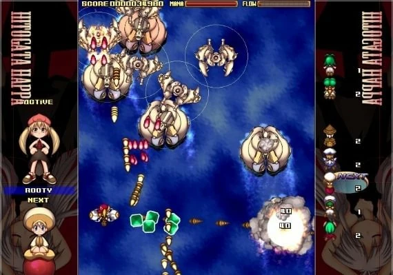 Hitogata Happa EN/DE/FR/IT/JA/ES Global
