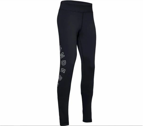 Pantallona stërvitjeje për vajza Under Armour, të zeza