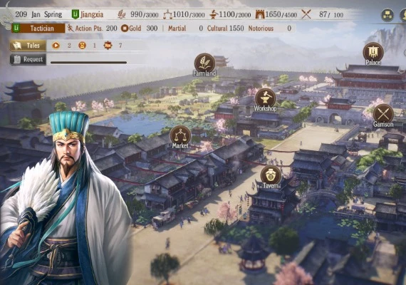 Romance of the Three Kingdoms 8 - Remake EN/JA/KO/ZH/ZH Global