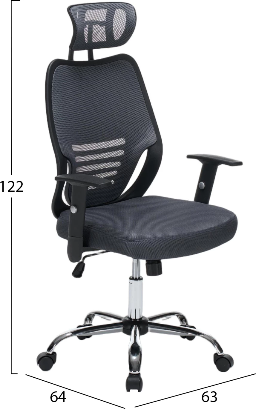 Karrige zyre BRIEF, material rrjete gri, bazë e kromuar, FH1206.02, 63x64x122cm