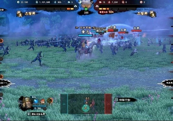 Heroes of the Three Kingdoms 8 ZH/ZH Global