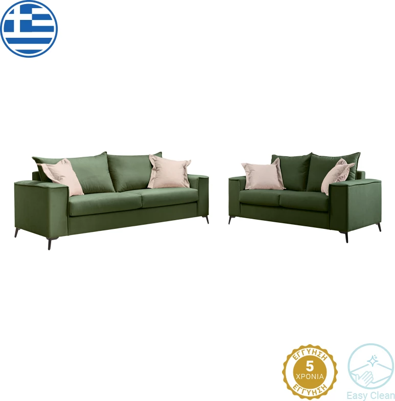 Set divanësh Verona 2 copë, ngjyrë jeshile e errët, me jastëkë ngjyrë krem