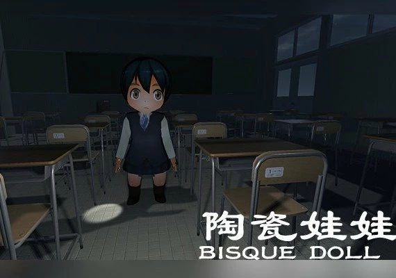 Bisque Doll EN/DE/FR/JA/PT/RU/ZH/ZH Global