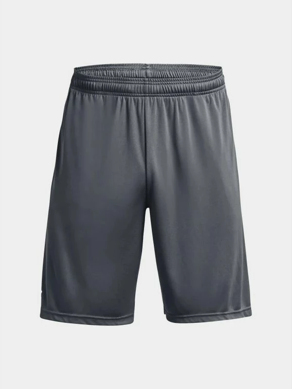 Shorce për meshkuj Under Armour, gri