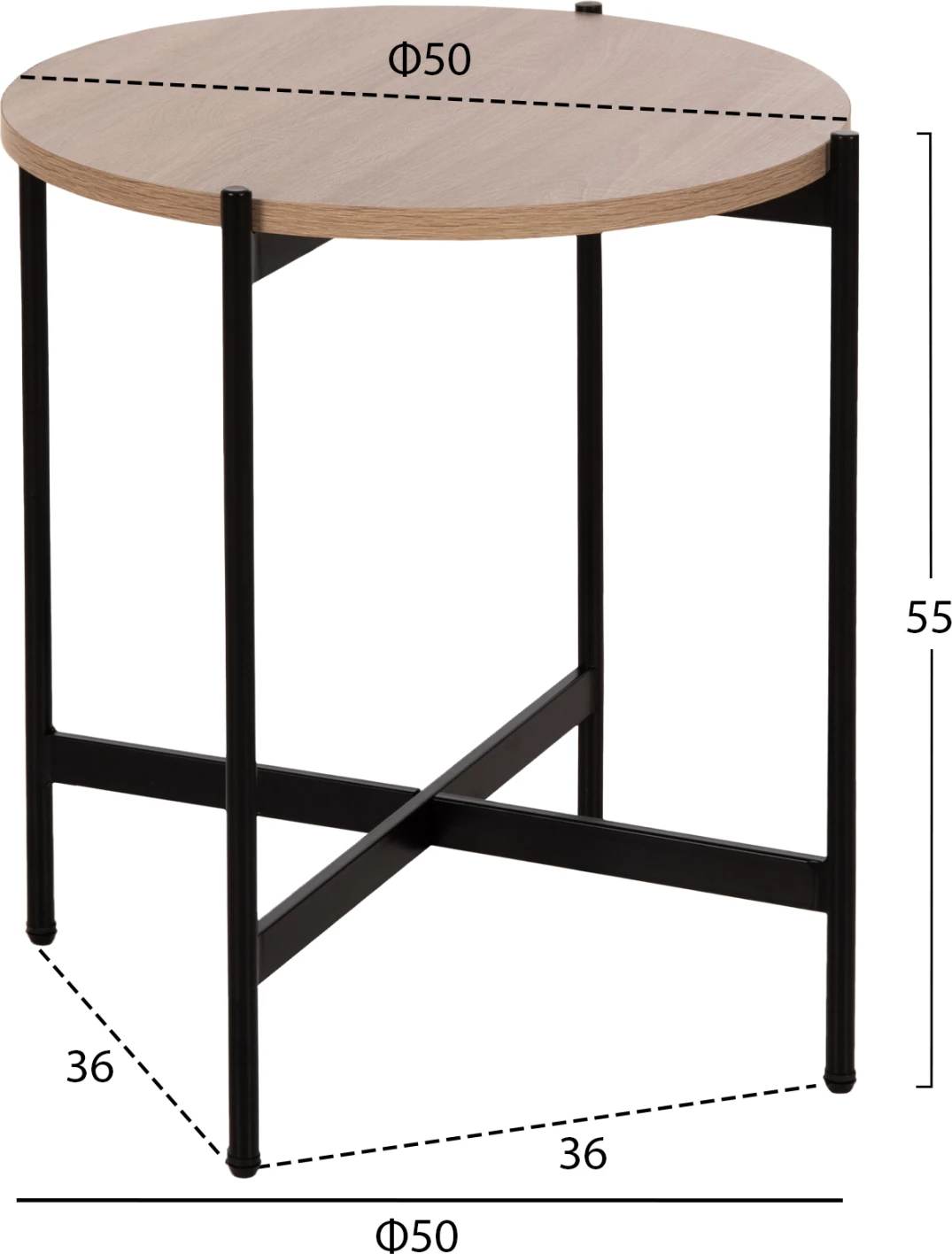 Tavolinë anësore FH9589.03 MDF SONOMA-Bazë metalike e zezë Φ50x55Hcm