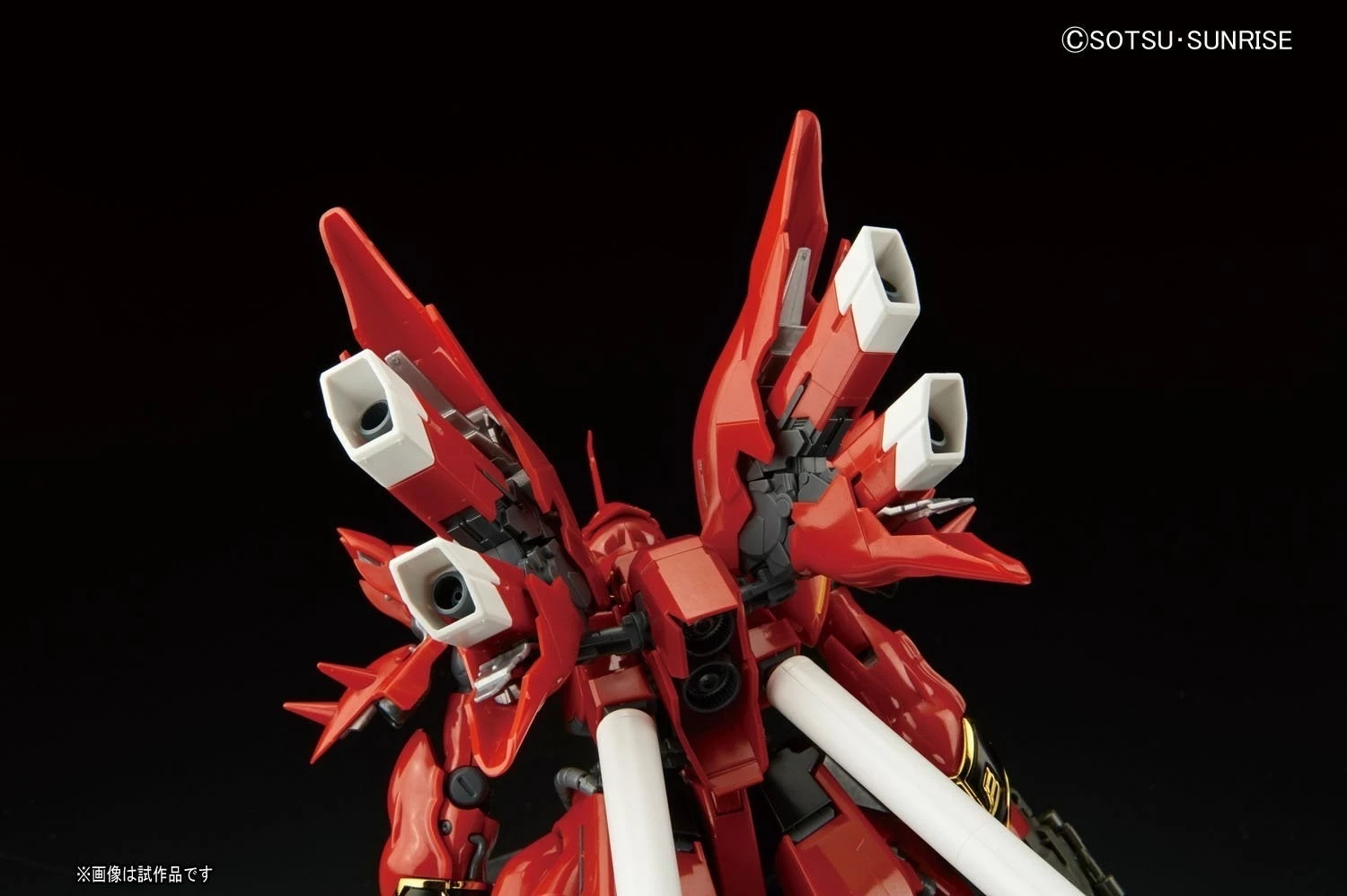 Model Sinanju Bandai RG 1/144, e kuqe