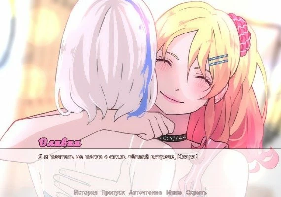 Beauty Contest EN/RU Global