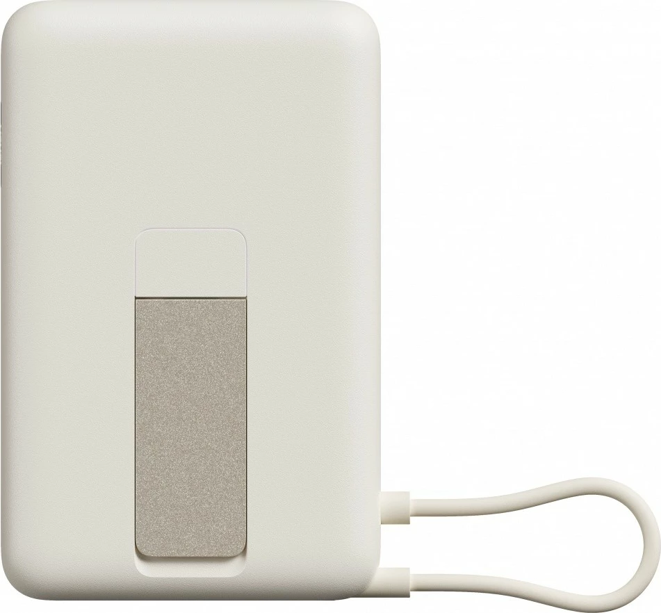 Powerbank magnetik Xiaomi Magnetic 10000 me mbajtëse, 10000 mAh, 33 W, wireless, Beige