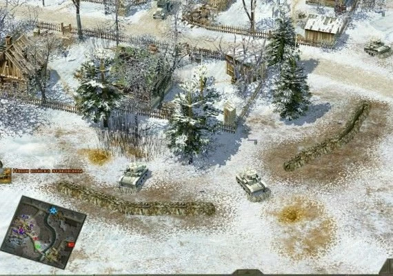 Blitzkrieg 2 - Anthology EN/DE Global