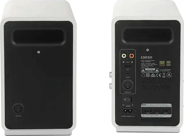 Altoparlantë Edifier QR65, 70W, RGB, Bluetooth, të bardhë