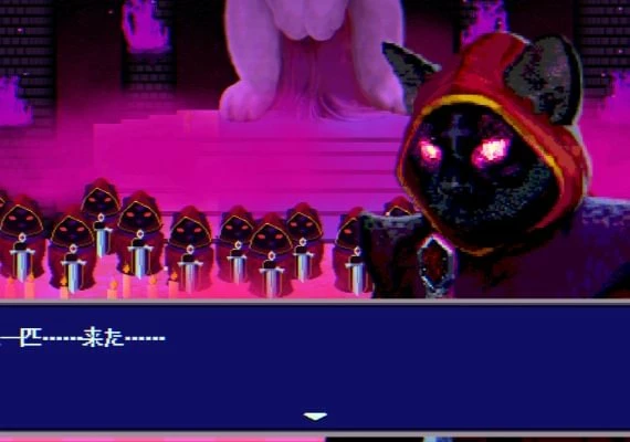 Puss! EN/DE/FR/PL/JA/PT/RU/UK Global