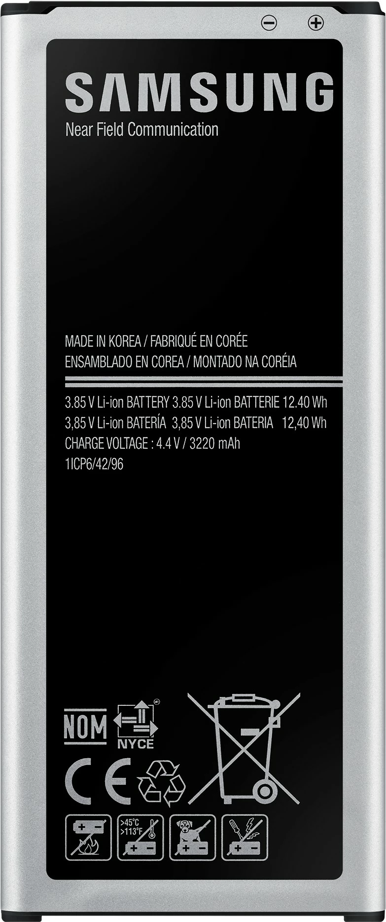 Bateri Samsung EB-BN910B për celular, 3220mAh, zi/argjendtë