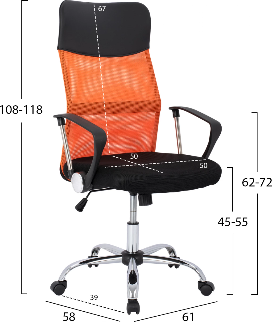 Karrige për zyre FH1000.02, e zezë/e portokalltë