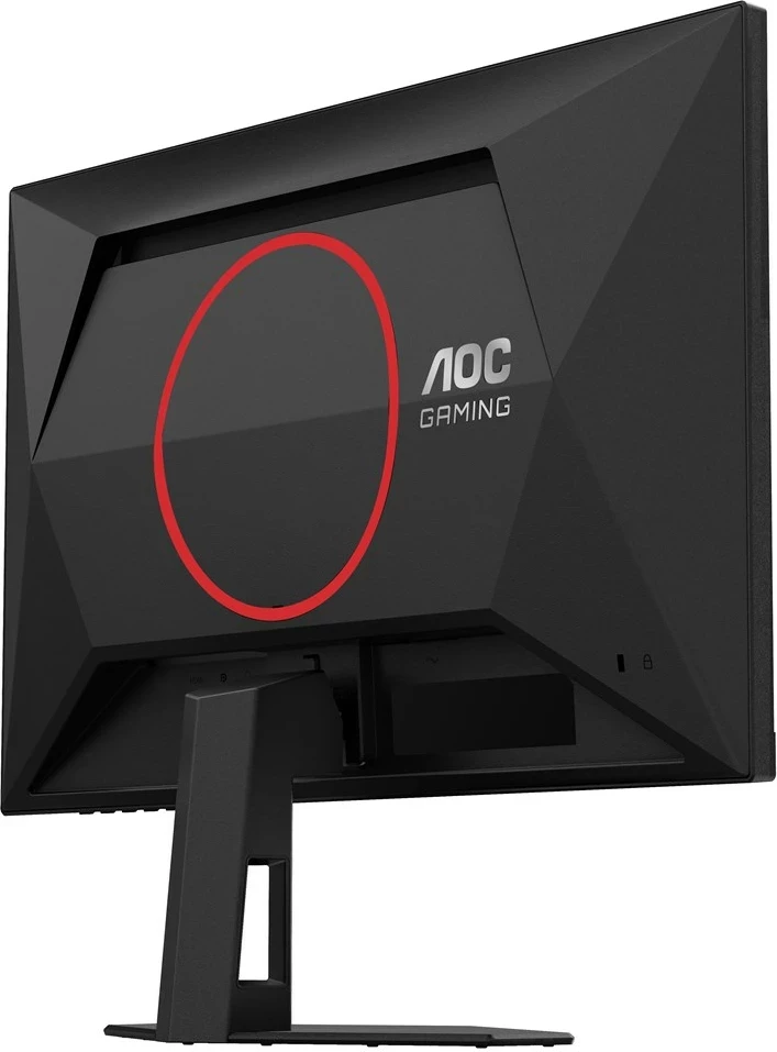 Monitor AOC Q24G4RE, 23.8", Quad HD, 180 Hz, Gaming, LED, Zi-Kuq